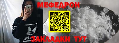 Альфа ПВП Заводоуковск