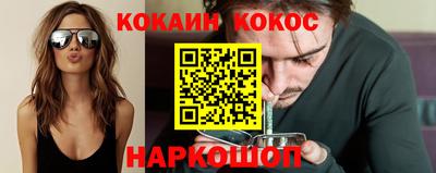 Альфа ПВП Заводоуковск