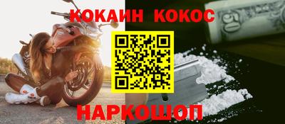 Альфа ПВП Заводоуковск