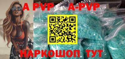 экстази Жуковский