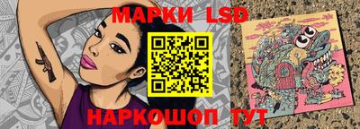 Альфа ПВП Заводоуковск