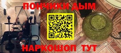 Альфа ПВП Заводоуковск