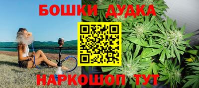 Альфа ПВП Заводоуковск