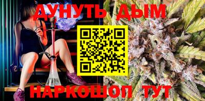 Альфа ПВП Заводоуковск