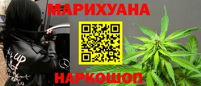 прущая мука Заволжье