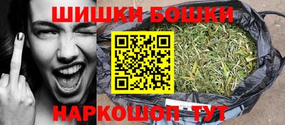 прущая мука Заволжье