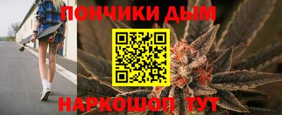 прущая мука Заволжье