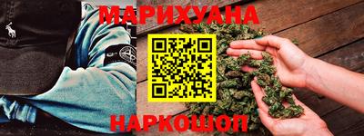 экстази Жуковский