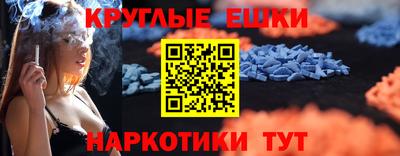 Альфа ПВП Заводоуковск