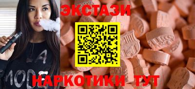 прущая мука Заволжье