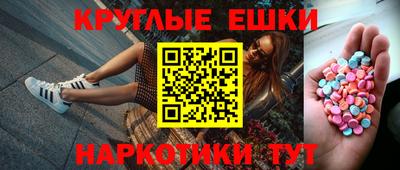 Альфа ПВП Заводоуковск