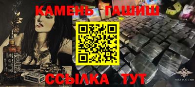 прущая мука Заволжье