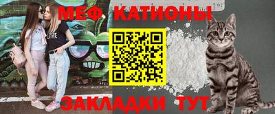 прущая мука Заволжье