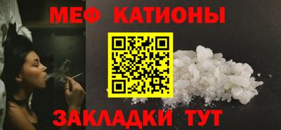 Альфа ПВП Заводоуковск
