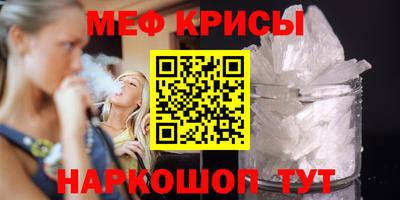 прущая мука Заволжье